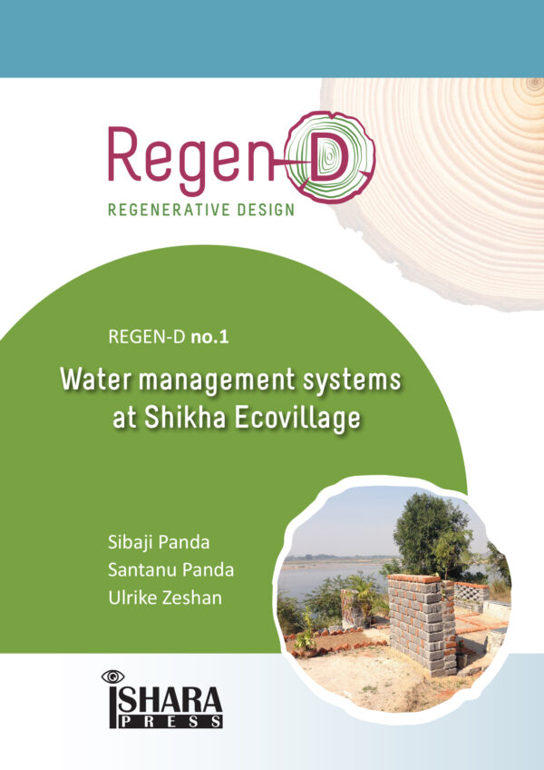 Water Management – English (DIGITAL)